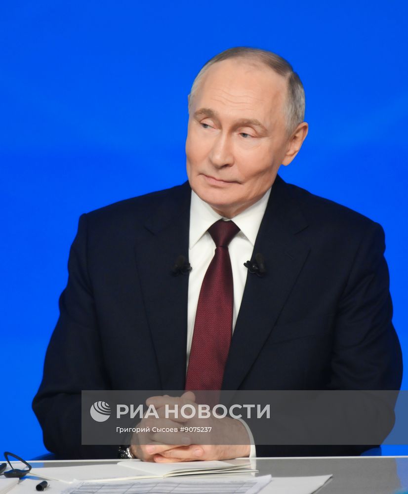 "Итоги года" с Владимиром Путиным 