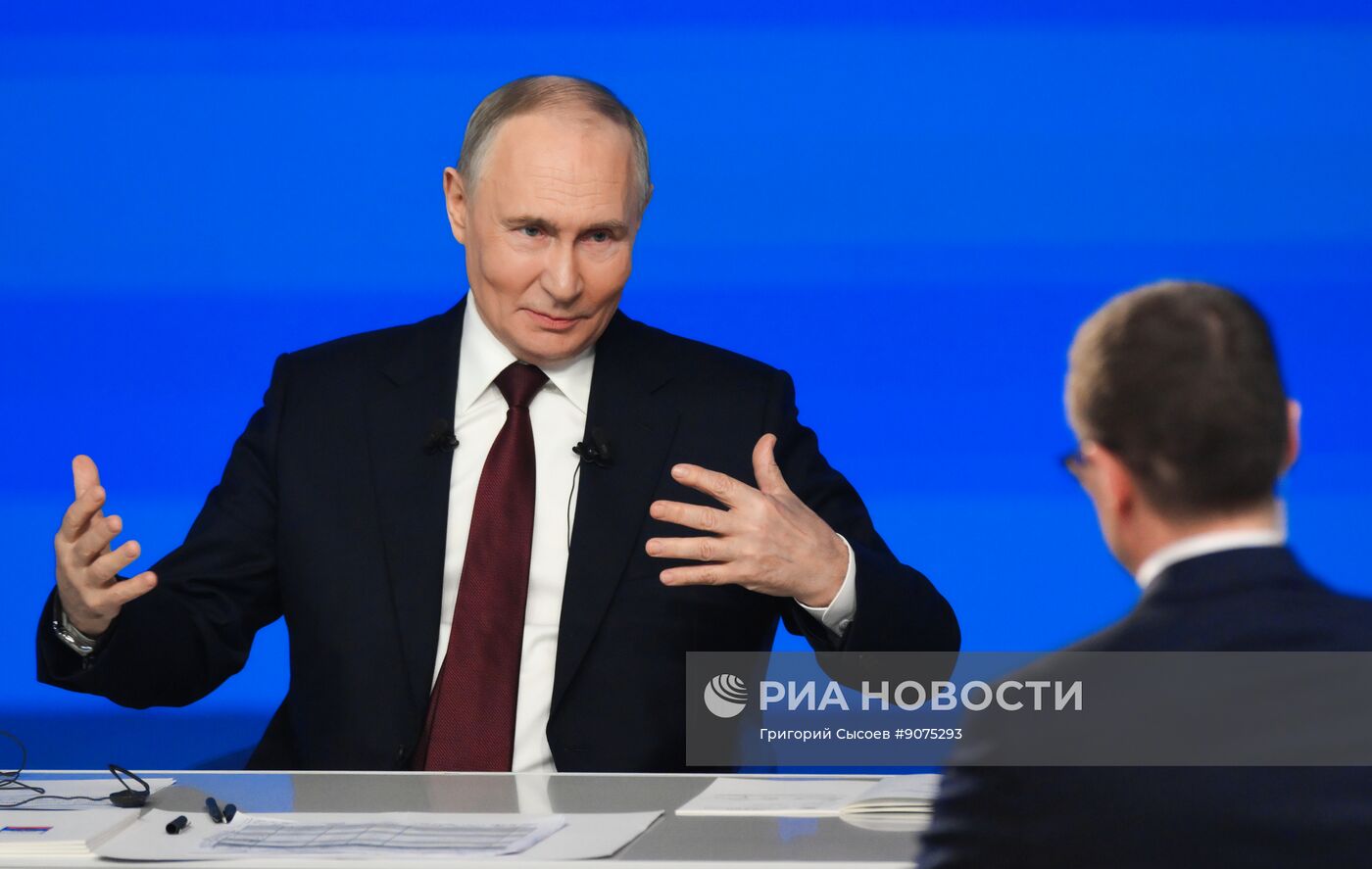 "Итоги года" с Владимиром Путиным