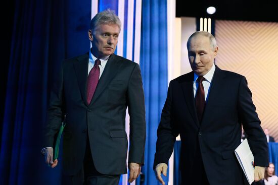 "Итоги года" с Владимиром Путиным 