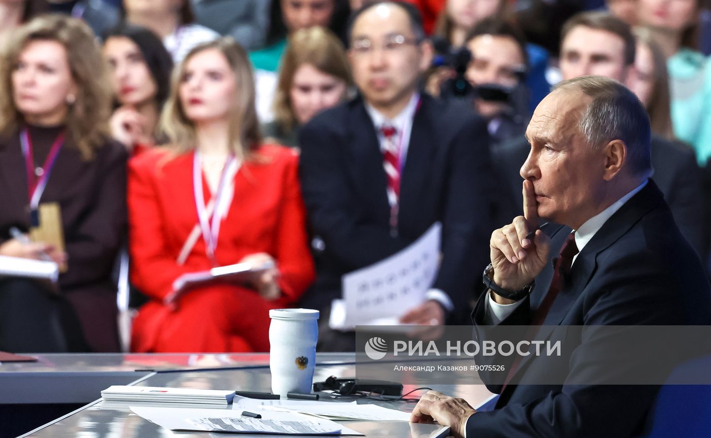 "Итоги года" с Владимиром Путиным 