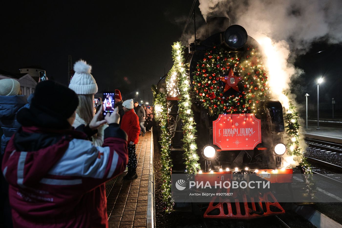 Встреча Деда Мороза на ж/д вокзале в Белгороде