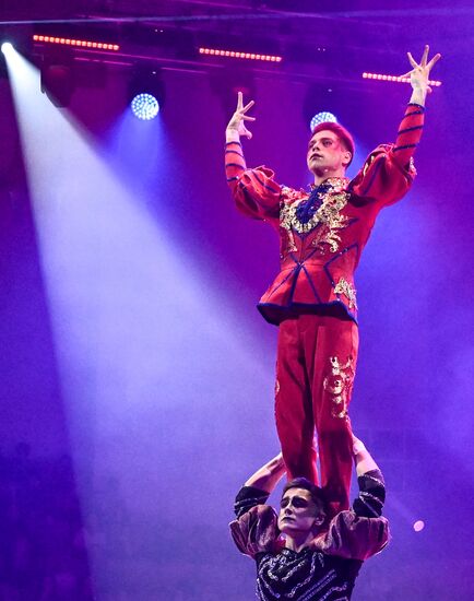 Открытие Волгоградского цирка после реконструкции