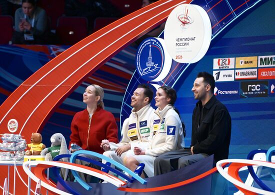 Чемпионат России по фигурному катанию 2026. Танцы на льду. Произвольный танец