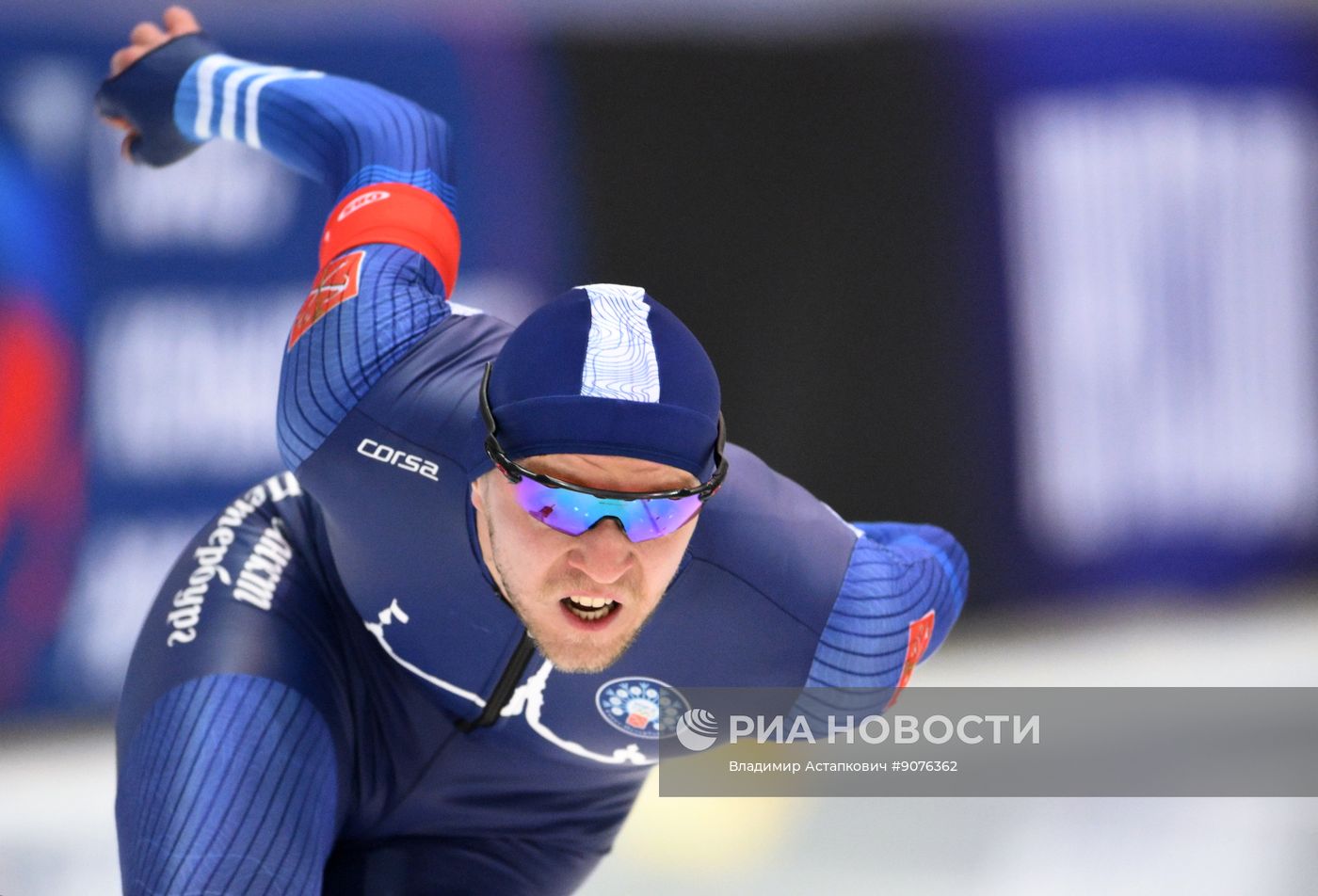 Чемпионат России по конькобежному спорту