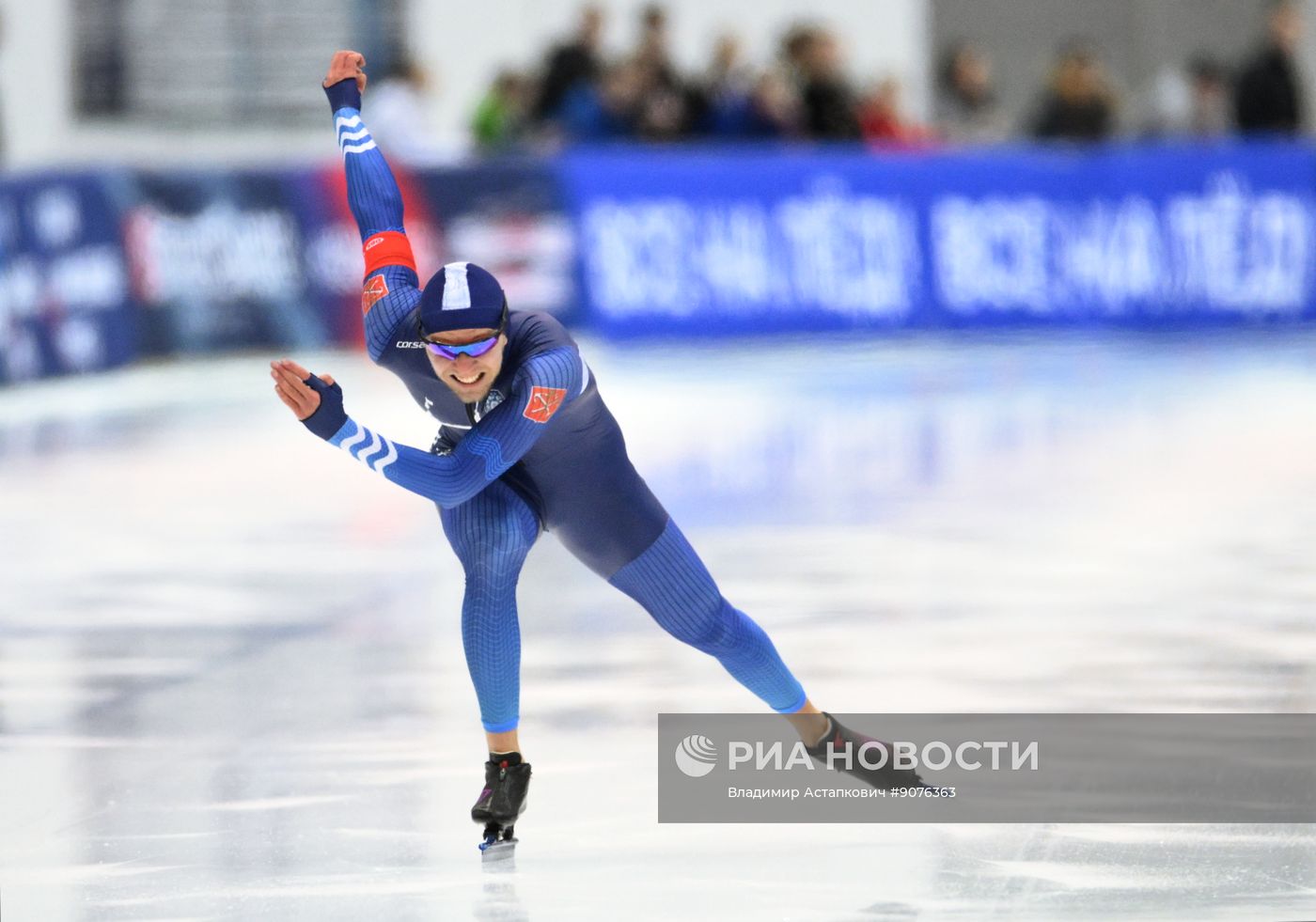 Чемпионат России по конькобежному спорту
