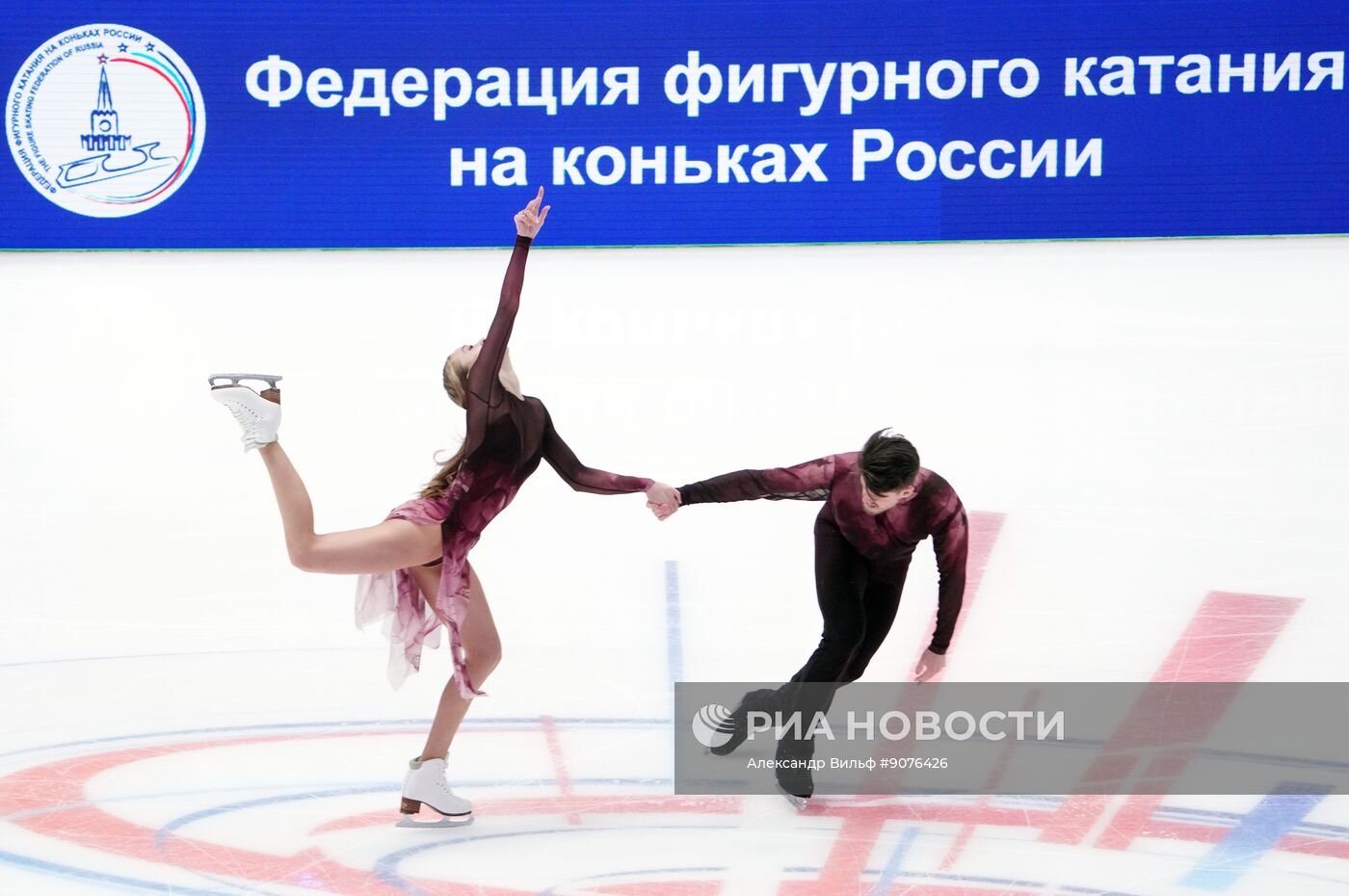 Чемпионат России по фигурному катанию 2026. Танцы на льду. Произвольный танец
