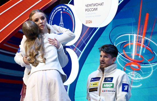 Чемпионат России по фигурному катанию 2026. Танцы на льду. Произвольный танец