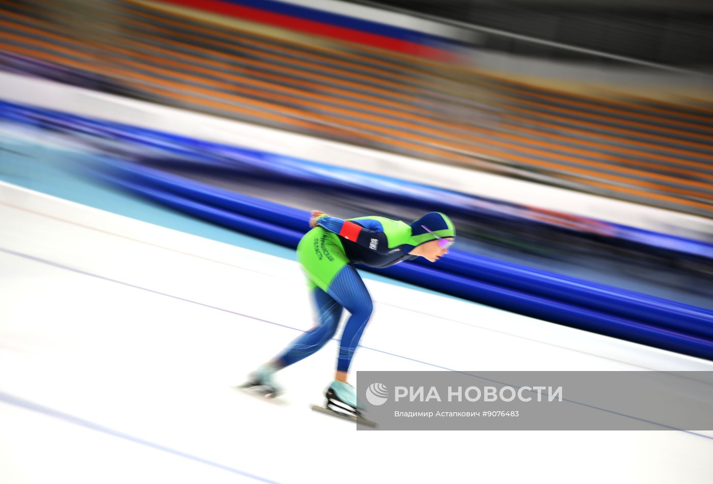 Чемпионат России по конькобежному спорту