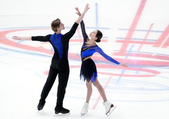 Чемпионат России по фигурному катанию 2026. Спортивные пары. Произвольная программа 