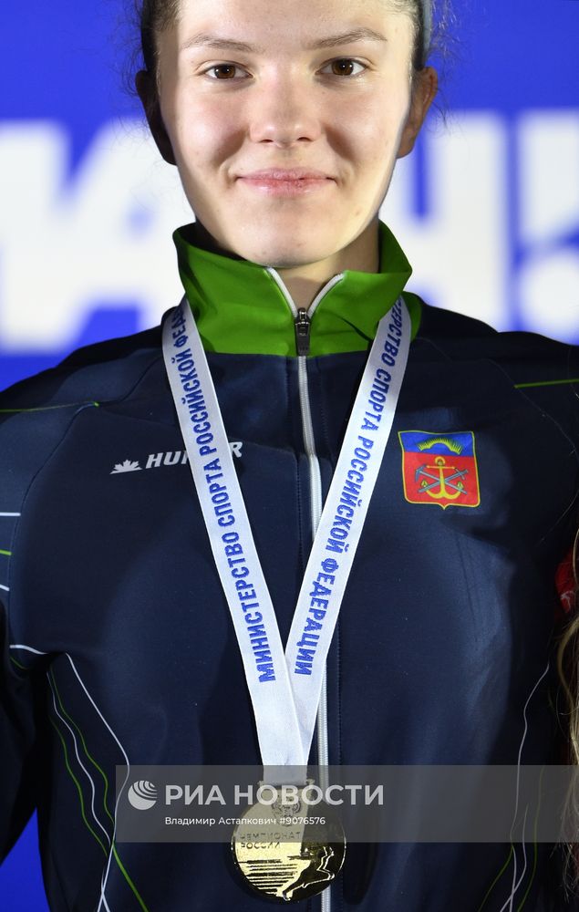 Чемпионат России по конькобежному спорту