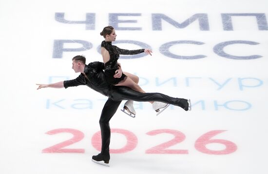 Чемпионат России по фигурному катанию 2026. Спортивные пары. Произвольная программа 