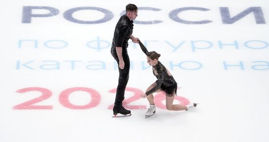 Чемпионат России по фигурному катанию 2026. Спортивные пары. Произвольная программа 