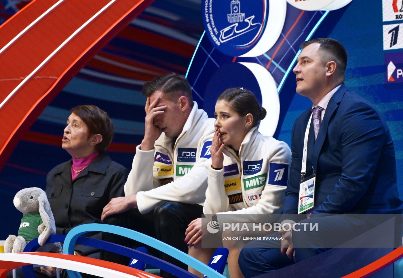 Чемпионат России по фигурному катанию 2026. Спортивные пары. Произвольная программа