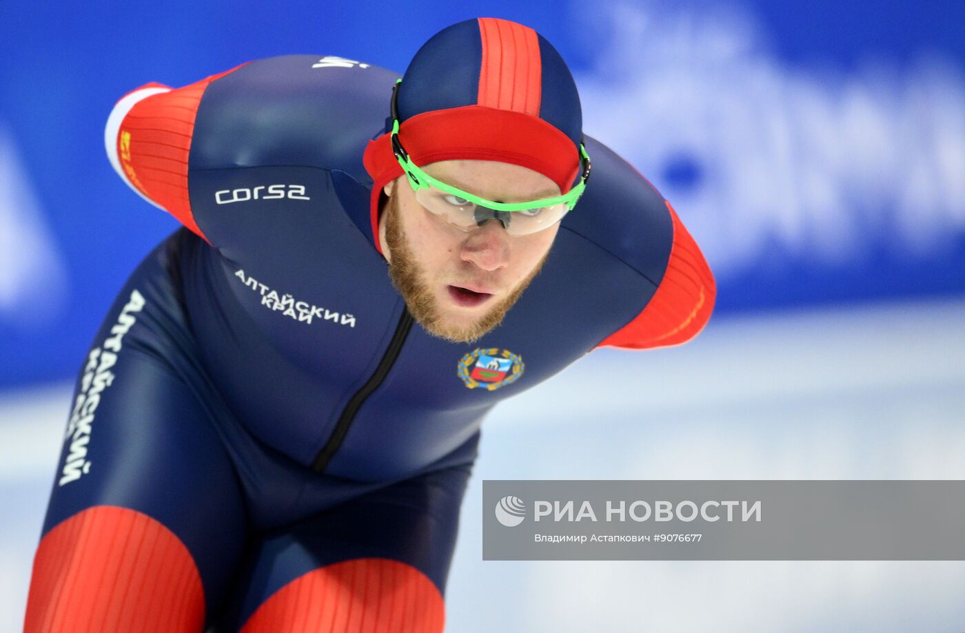 Чемпионат России по конькобежному спорту