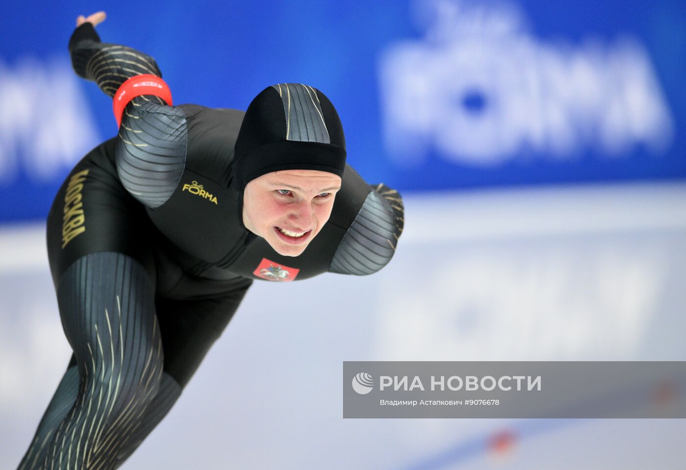 Чемпионат России по конькобежному спорту