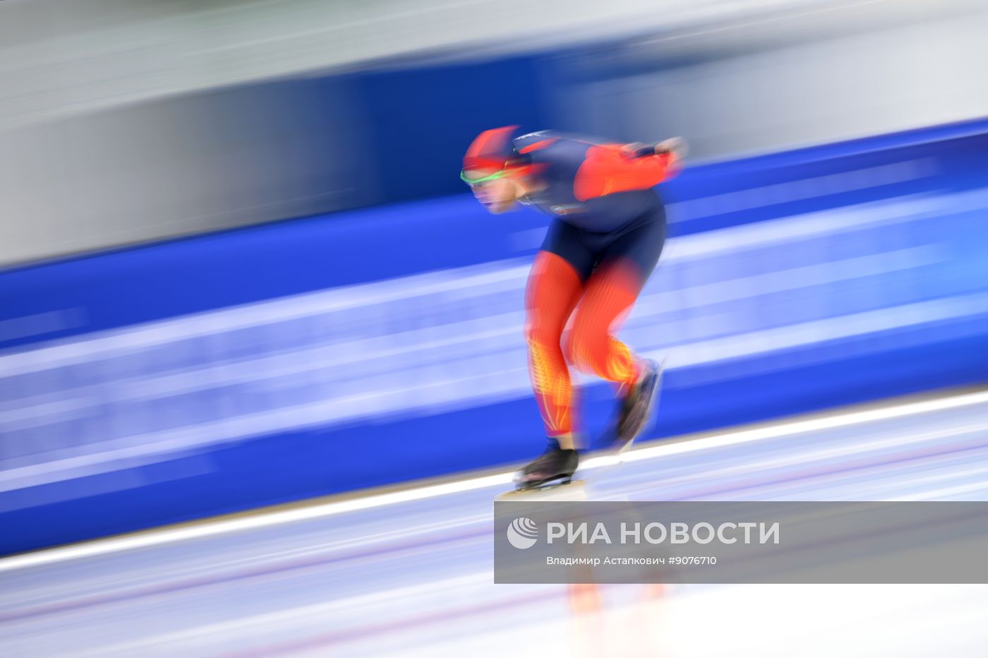 Чемпионат России по конькобежному спорту