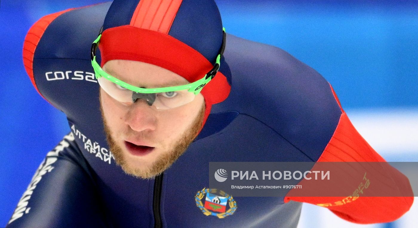 Чемпионат России по конькобежному спорту