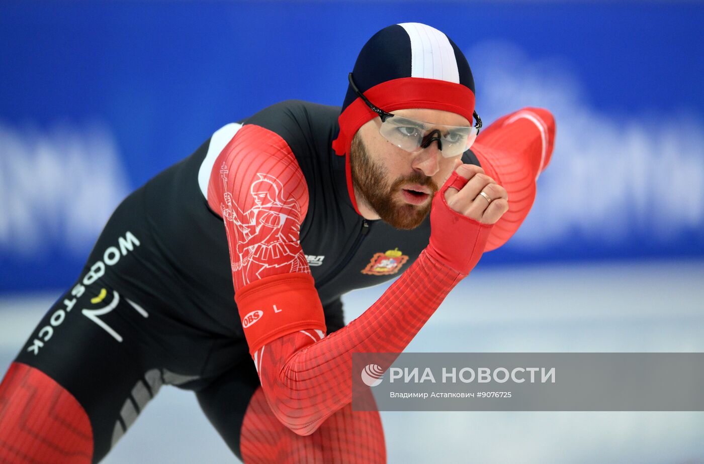 Чемпионат России по конькобежному спорту