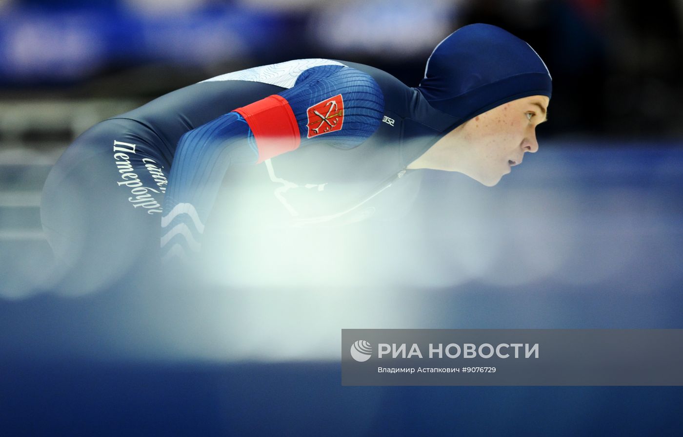 Чемпионат России по конькобежному спорту
