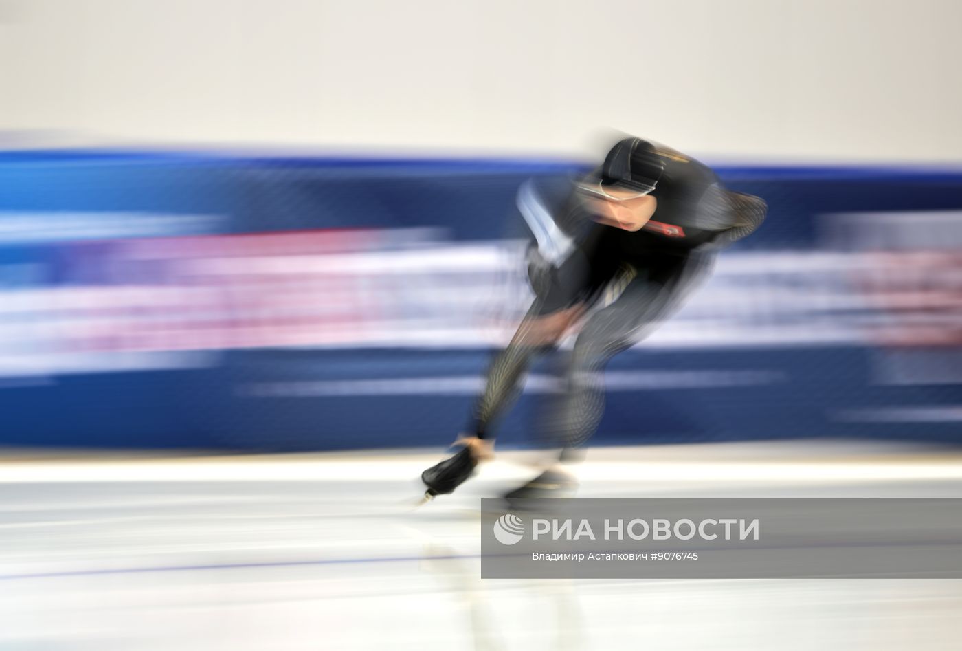 Чемпионат России по конькобежному спорту