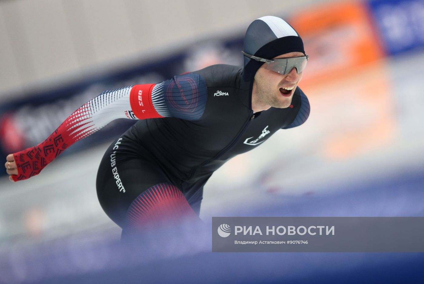 Чемпионат России по конькобежному спорту