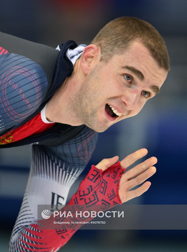 Чемпионат России по конькобежному спорту