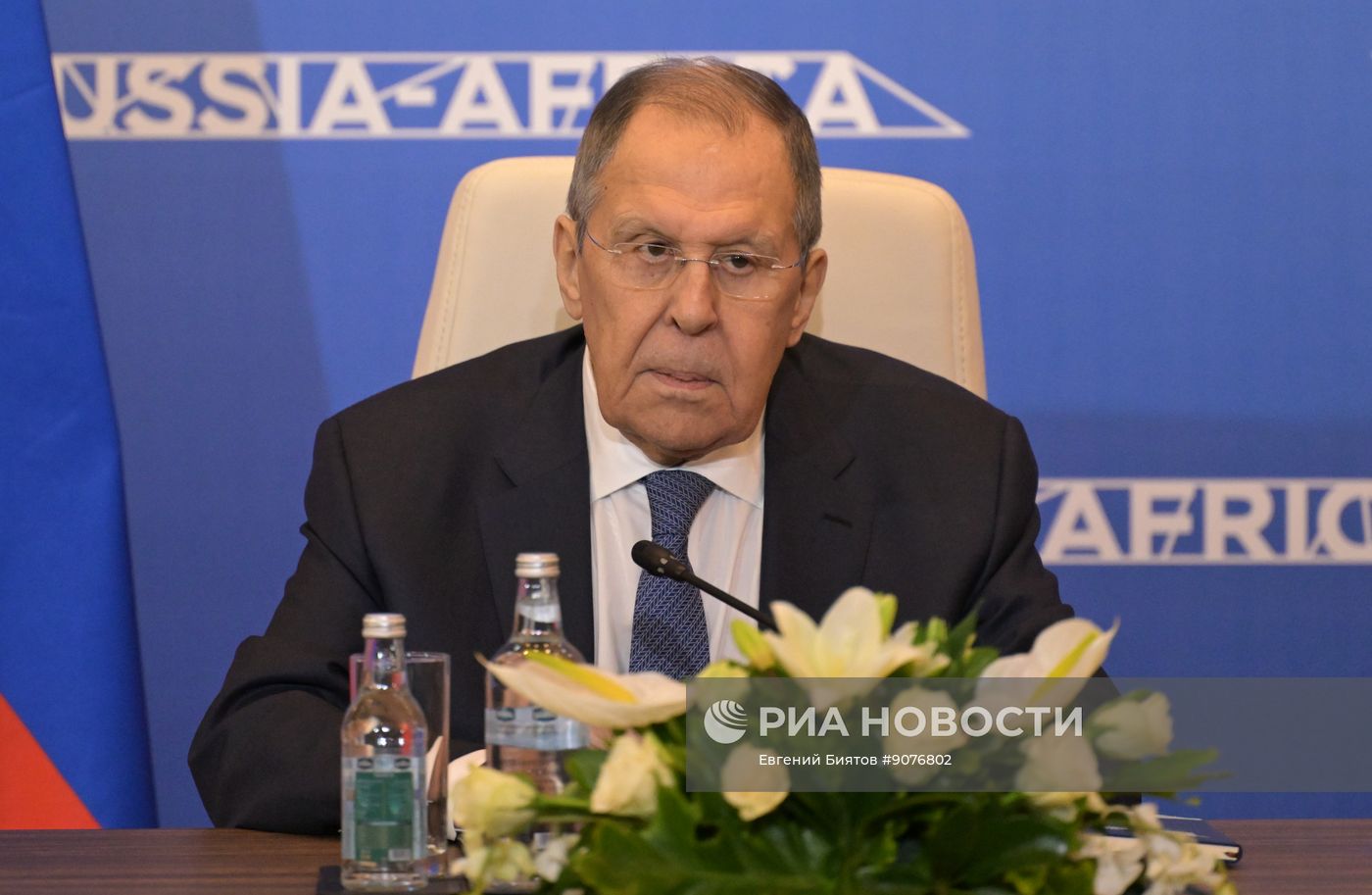 Вторая министерская  конференции Форума партнерства Россия – Африка