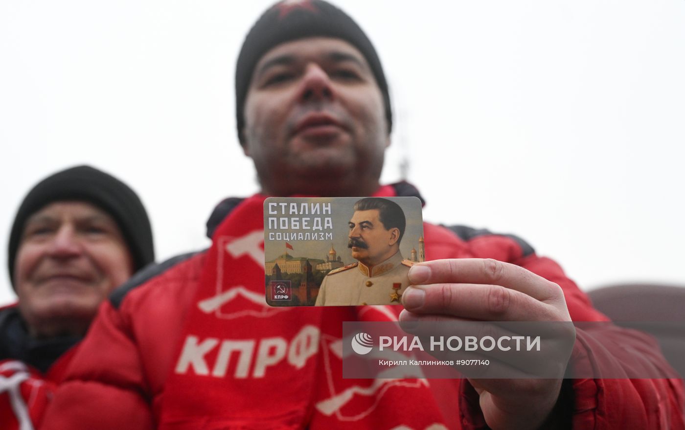 Возложение цветов к могиле Сталина у Кремлевской стены
