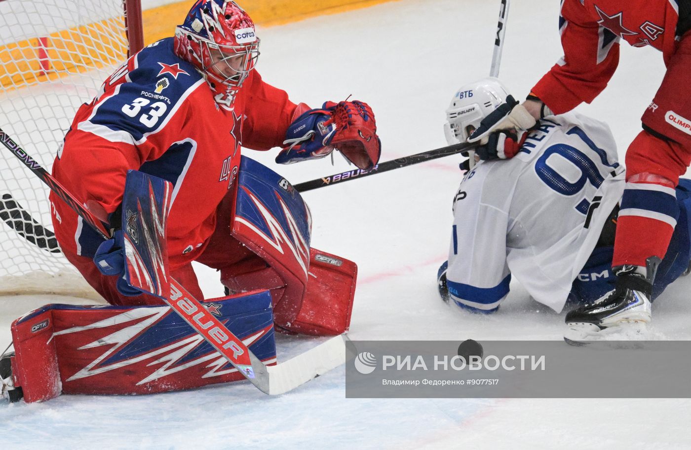 Хоккей. КХЛ. ЦСКА (Москва) - "Динамо" (Москва)