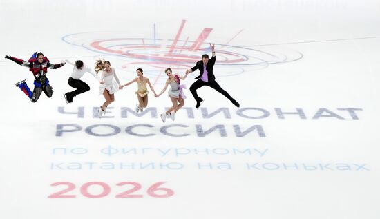 Чемпионат России по фигурному катанию 2026. Показательные выступления