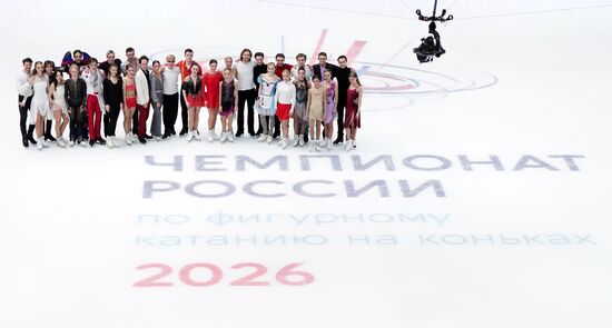 Чемпионат России по фигурному катанию 2026. Показательные выступления