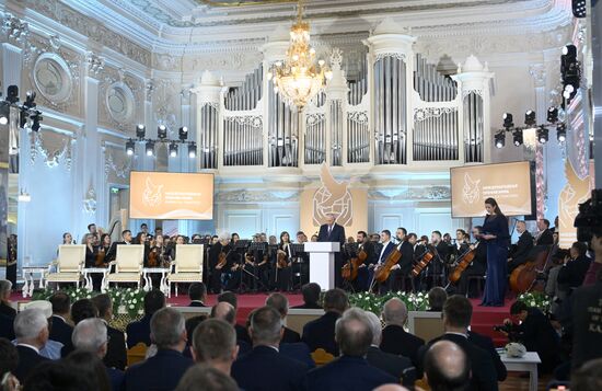 Президент Владимир Путин принял участие в работе Высшего Евразийского экономического совета