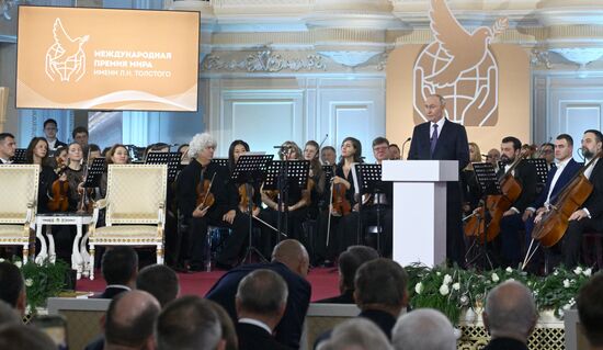 Президент Владимир Путин принял участие в работе Высшего Евразийского экономического совета