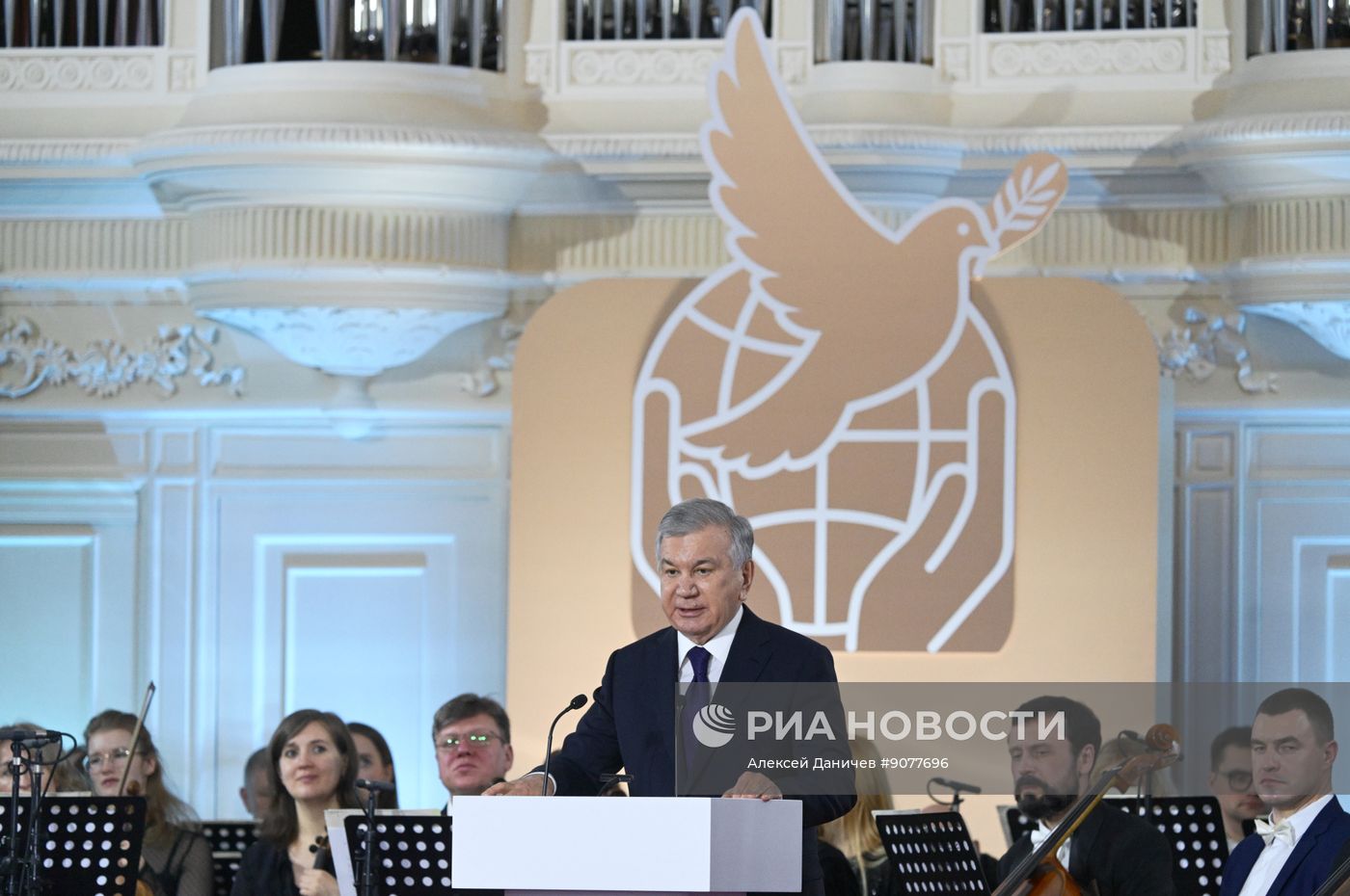 Президент Владимир Путин принял участие в работе Высшего Евразийского экономического совета