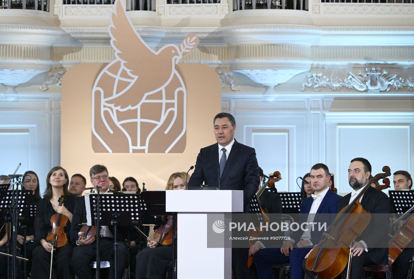 Президент Владимир Путин принял участие в работе Высшего Евразийского экономического совета
