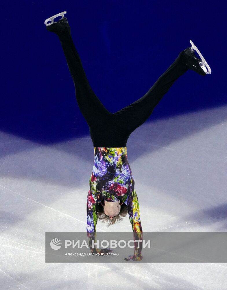 Чемпионат России по фигурному катанию 2026. Показательные выступления