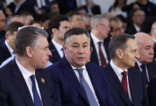 Президент Владимир Путин принял участие в работе Высшего Евразийского экономического совета