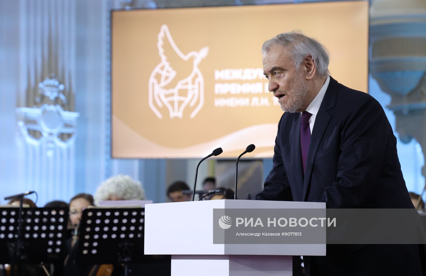 Президент Владимир Путин принял участие в работе Высшего Евразийского экономического совета