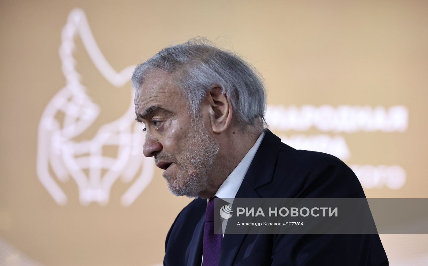 Президент Владимир Путин принял участие в работе Высшего Евразийского экономического совета