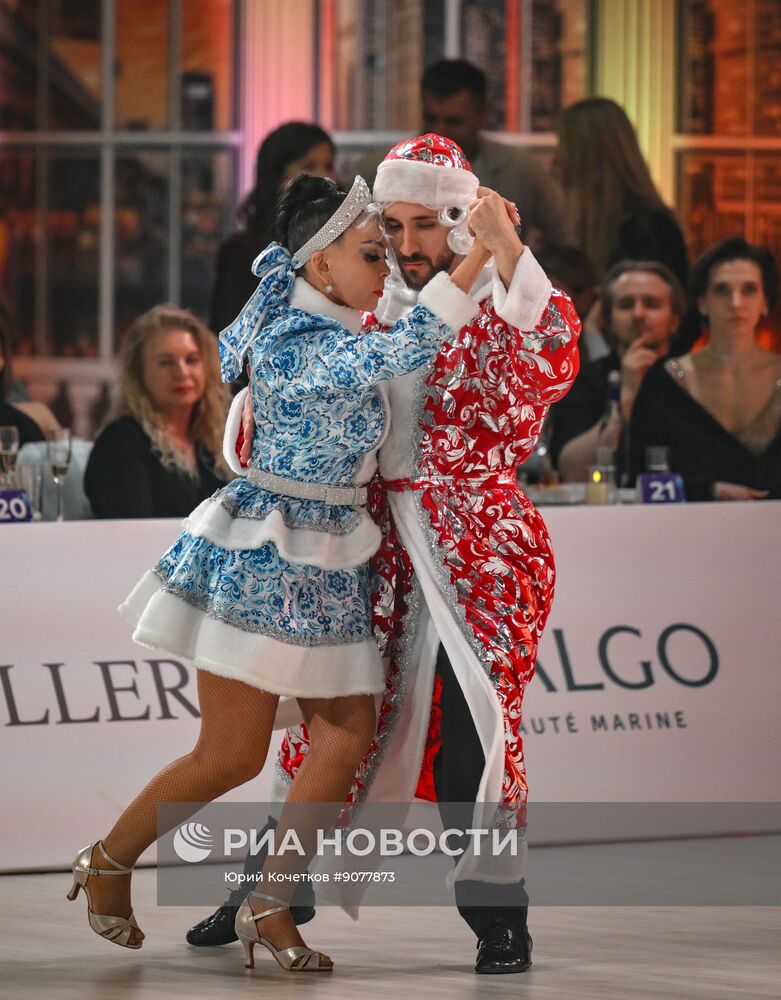 Кубок Деда Мороза и Снегурочки на танцевальном турнире Moscow Ball
