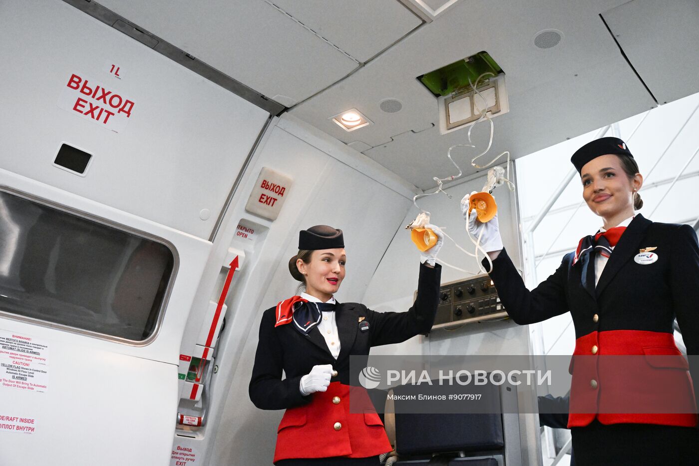 Центр подготовки бортпроводников компании Azur Air