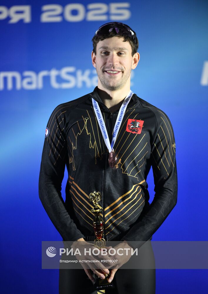 Чемпионат России по конькобежному спорту. День третий