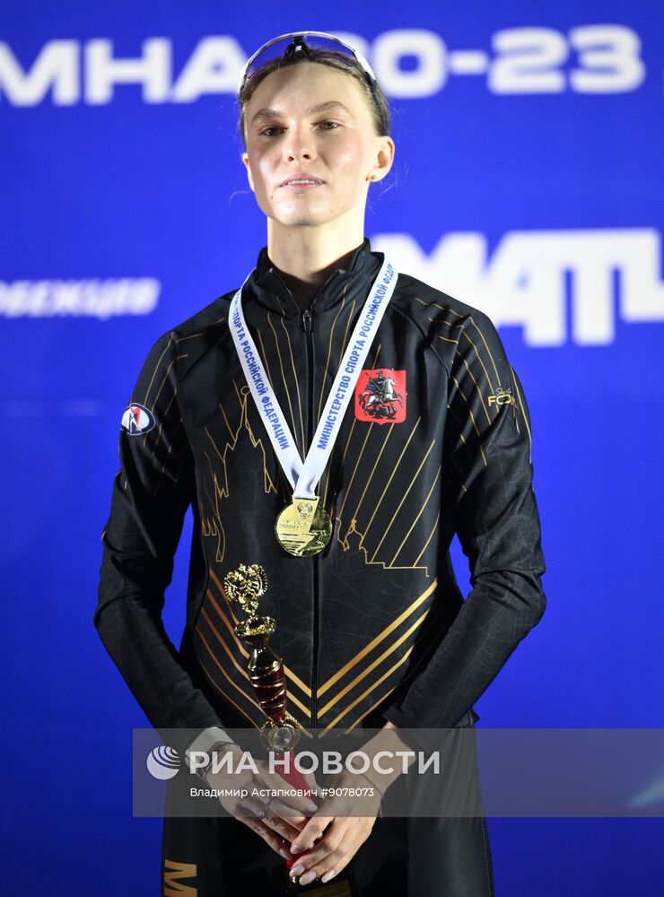 Чемпионат России по конькобежному спорту. День третий