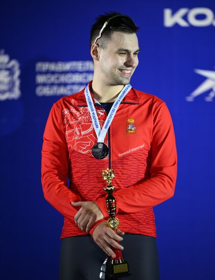 Чемпионат России по конькобежному спорту. День третий