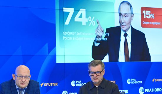 Круглый стол Экспертного института социальных исследований и ВЦИОМ: "Политические итоги 2025"