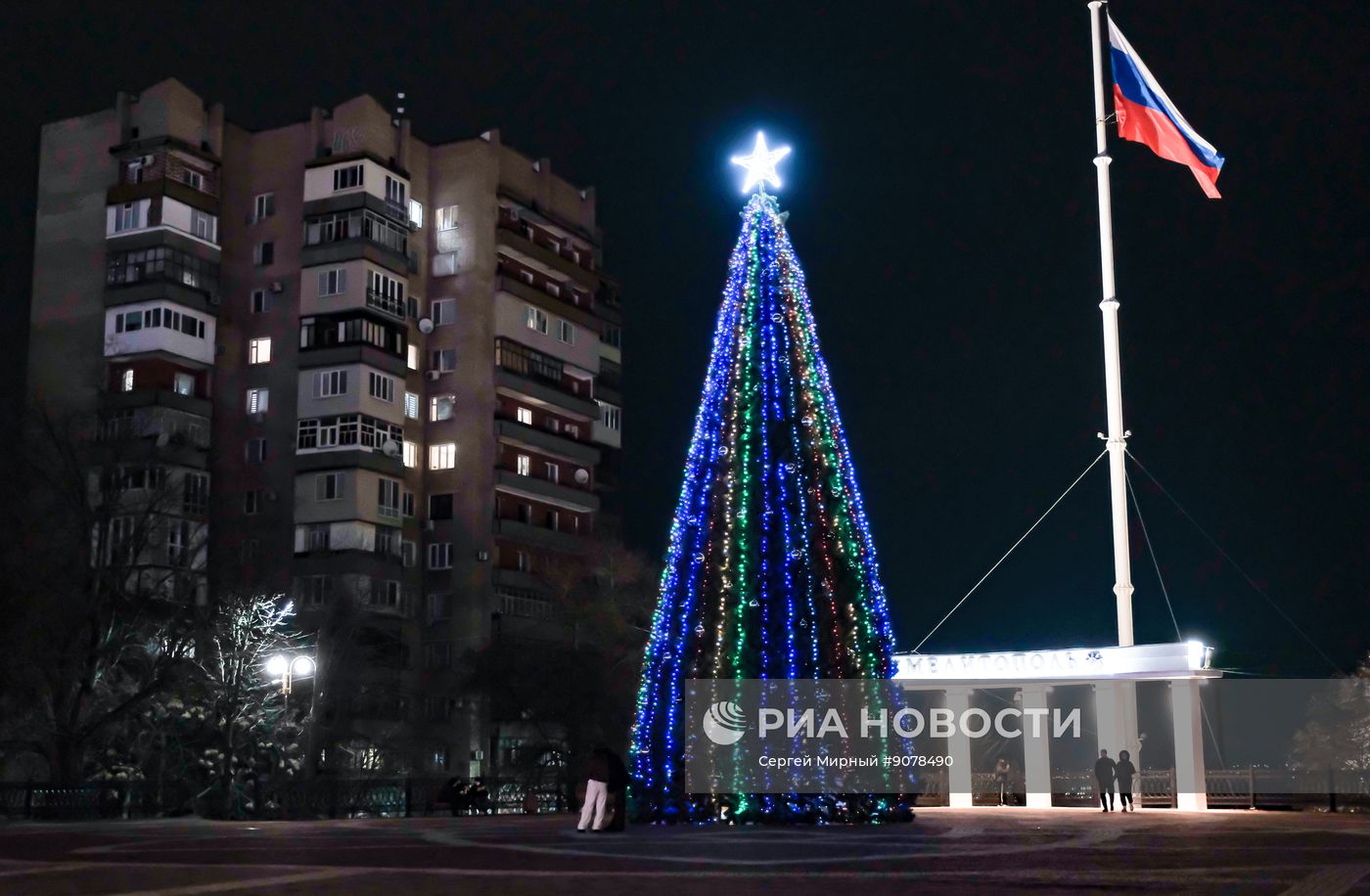Новогоднее украшение Мелитополя