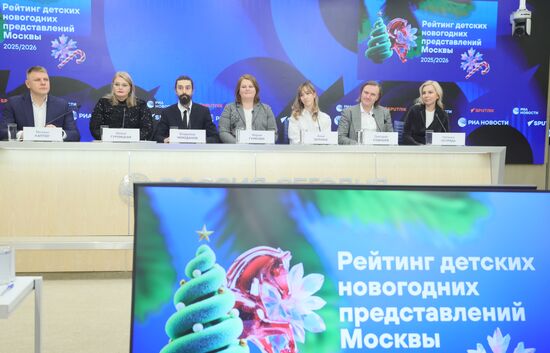 П/к "Рейтинг детских новогодних представлений Москвы 2025/2026"