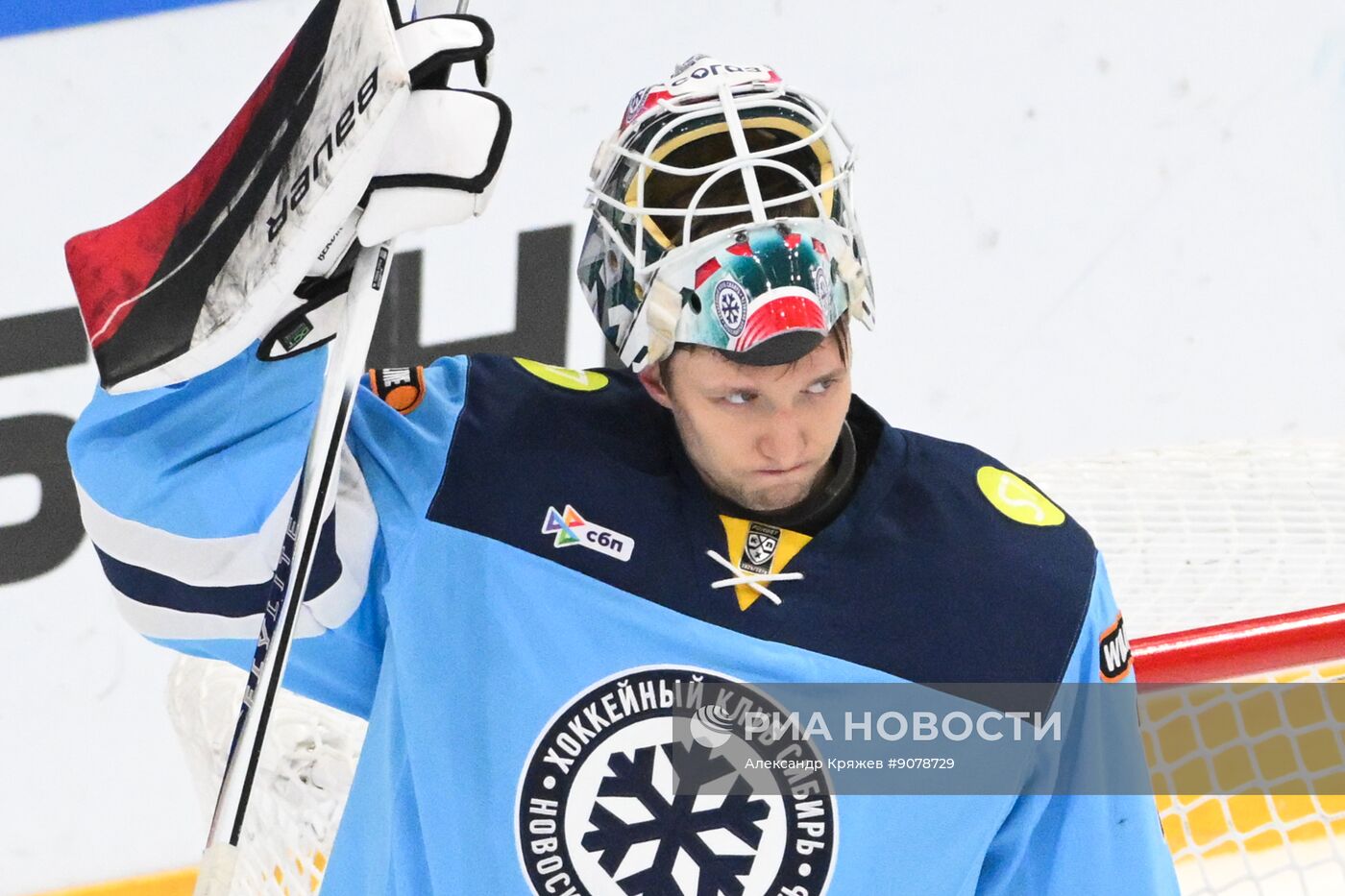 Хоккей. КХЛ. "Сибирь" (Новосибирск) - "Автомобилист" (Екатеринбург)