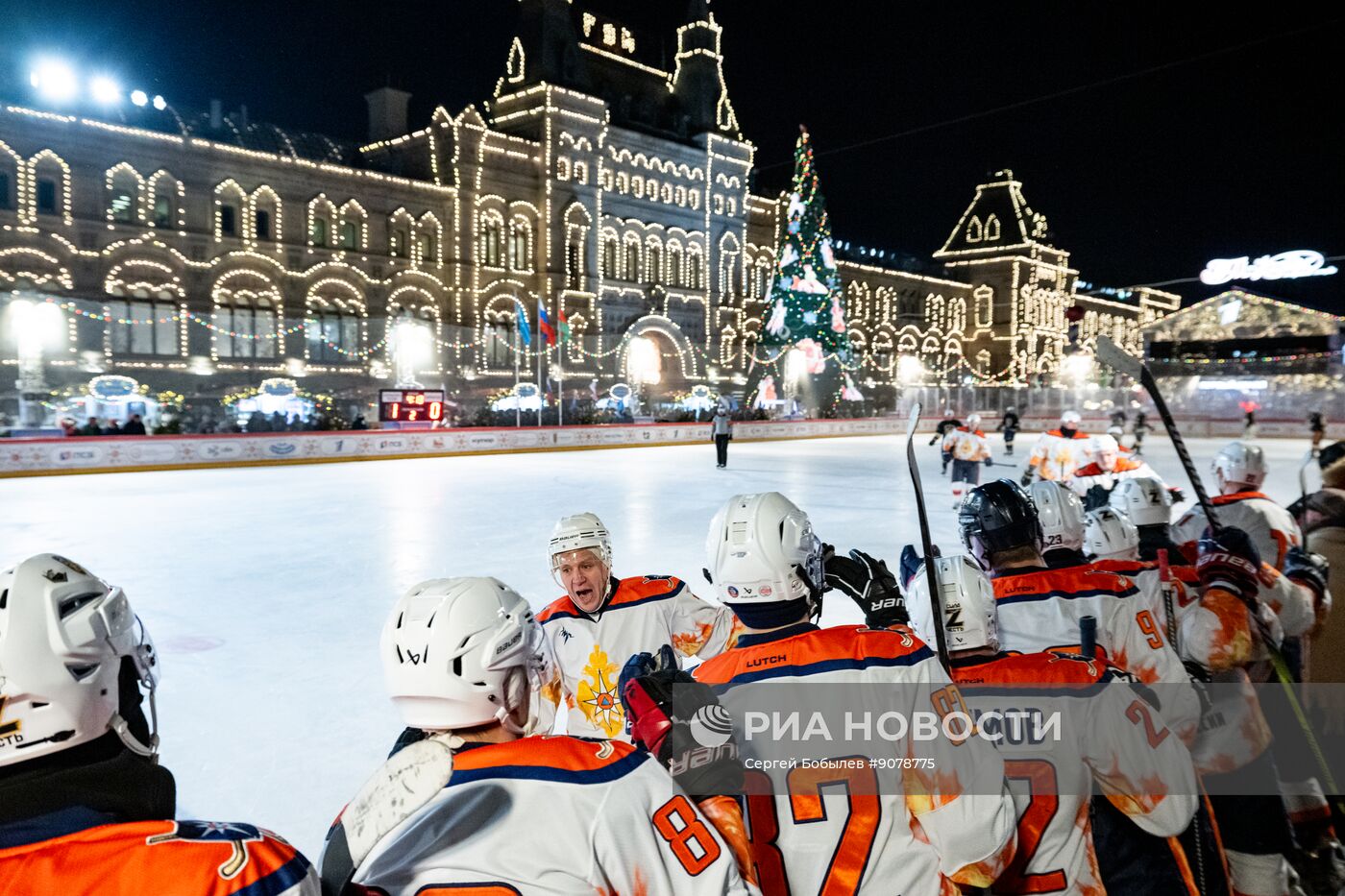 Хоккей. Товарищеский матч между сборными МЧС России и "Офицерской хоккейной лиги"