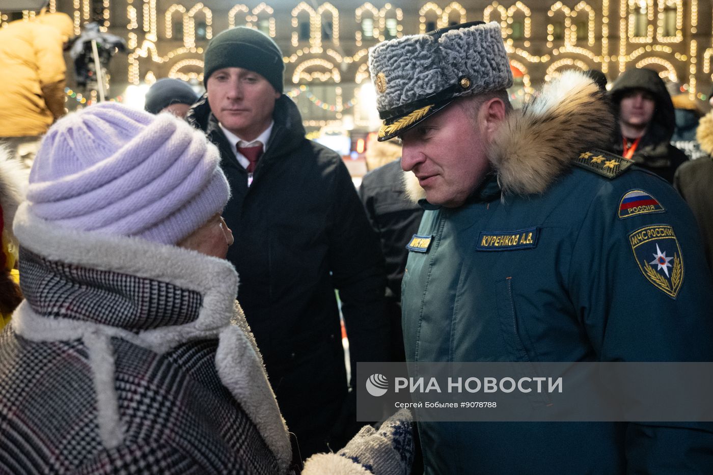 Хоккей. Товарищеский матч между сборными МЧС России и "Офицерской хоккейной лиги"